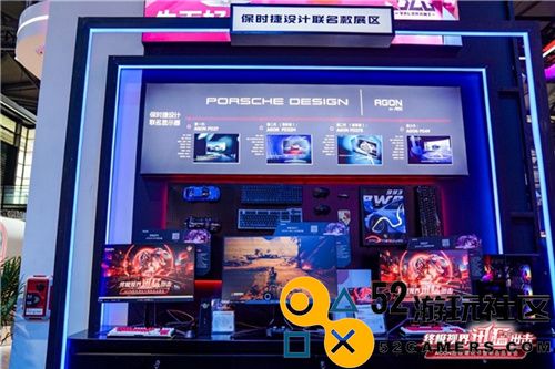 潮玩无极限FUN肆嗨AGON爱攻超级潮玩节盛大开启于CJ2024