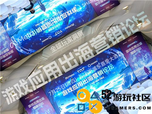 2024ChinaJoy钛动科技的精彩时刻全回顾