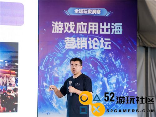 2024ChinaJoy钛动科技的精彩时刻全回顾