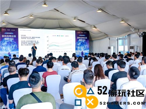 2024ChinaJoy钛动科技的精彩时刻全回顾
