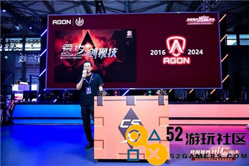 AGON爱攻荣膺2024CSMajor官方合作伙伴，共同开启荣耀之旅