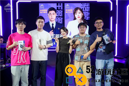 虚拟游戏世界跃然现实：沙特启迪亚新城打造全球游戏娱乐顶尖圣地