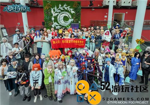 FGO八周年盛典主题展览·夏日幻境：光影交错之下的奇妙夏季探险之旅