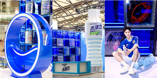 三得利水漾力亮相2024ChinaJoy，携手热爱，共享游戏与热情的电力碰撞！