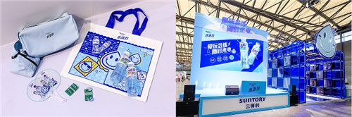 三得利水漾力亮相2024ChinaJoy，携手热爱，共享游戏与热情的电力碰撞！