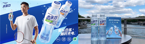 三得利水漾力亮相2024ChinaJoy，携手热爱，共享游戏与热情的电力碰撞！