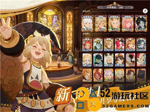 剑与远征：全水友公测正式启动，所有英雄限时免费赠送