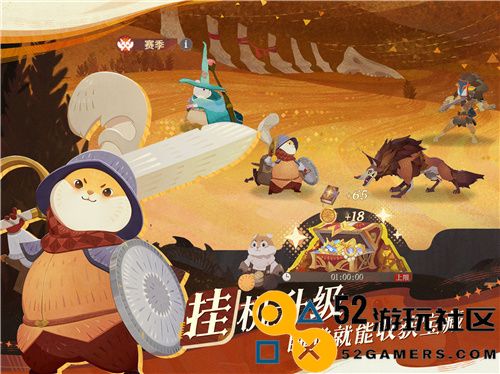 剑与远征：全水友公测正式启动，所有英雄限时免费赠送