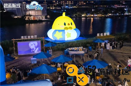 《碧蓝航线》2024年盛夏清凉节深圳站完美落幕长沙、上海站精彩即将开启