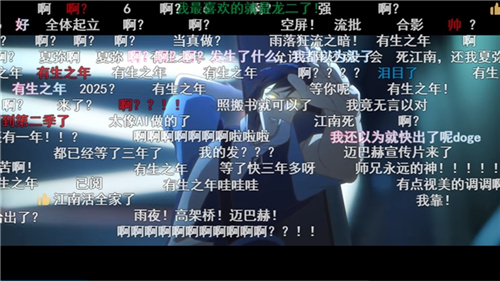 为何《龙族》系列能屡次翻炒旧作，其背后的深厚底蕴究竟是什么？