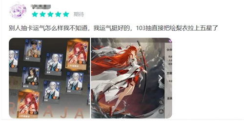 为何《龙族》系列能屡次翻炒旧作，其背后的深厚底蕴究竟是什么？
