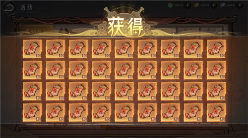 封神SLG《朝歌》，坚定不移地推动“降肝降氪”的理念再升级