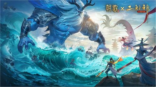 封神SLG《朝歌》，坚定不移地推动“降肝降氪”的理念再升级