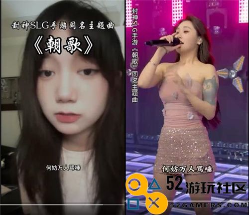 封神SLG《朝歌》，坚定不移地推动“降肝降氪”的理念再升级