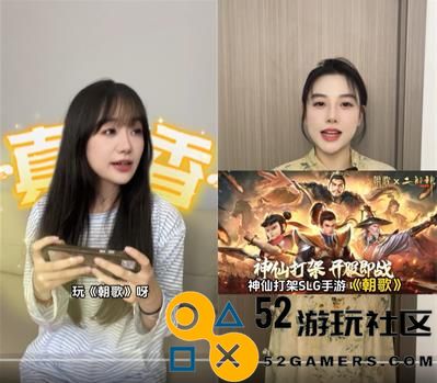 封神SLG《朝歌》，坚定不移地推动“降肝降氪”的理念再升级