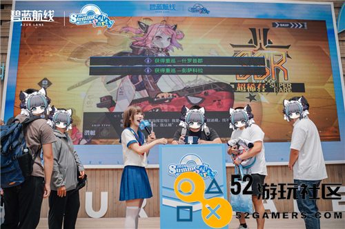 《碧蓝航线》2024年盛夏清凉节圆满落幕，精彩瞬间回顾与玩家盛赞