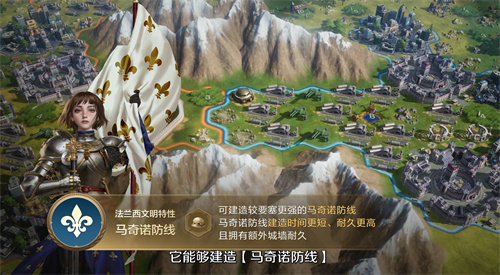 《世界启元》第二纪元正式开启，诸葛亮成功获得真东风（导弹）助力！