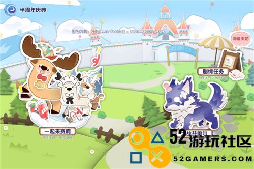 众多RO产品竞争激烈之际，《仙境传说：爱如初见》凭何独树一帜？