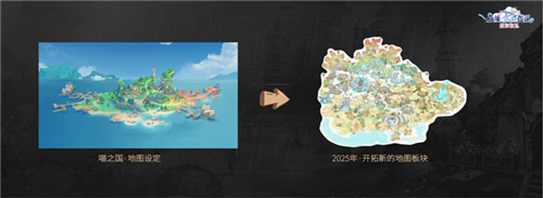 众多RO产品竞争激烈之际，《仙境传说：爱如初见》凭何独树一帜？