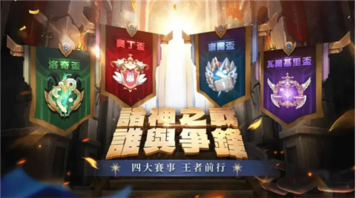 众多RO产品竞争激烈之际，《仙境传说：爱如初见》凭何独树一帜？