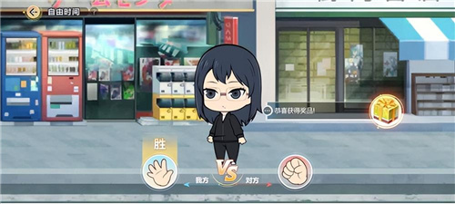《排球少年：全新旅程》国服手游评测：及川为牛岛托球，白鸟泽迷兴奋不已