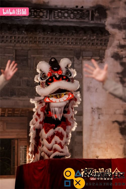 B站首度推出同好中秋夜活动：传承传统文化与现代艺术的完美结合