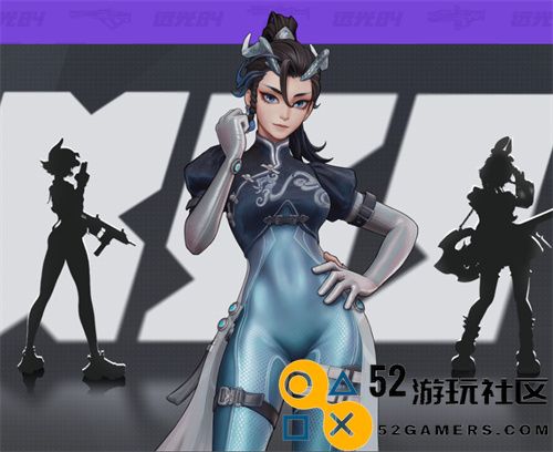 全新捉宠打枪玩法2.0，《远光84》正式启动PC版本先行测试