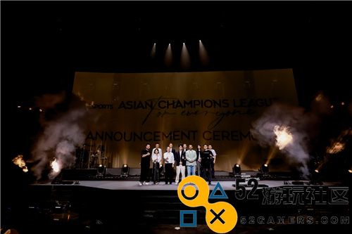 亚洲首个国际多元化电竞盛事揭幕——ACL开启电竞新时代新篇章
