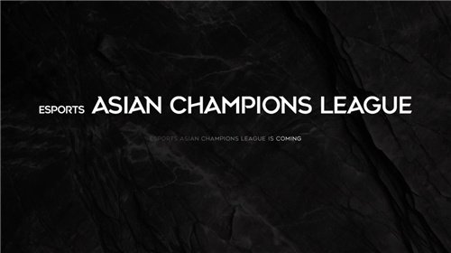 亚洲首个国际多元化电竞盛事揭幕——ACL开启电竞新时代新篇章