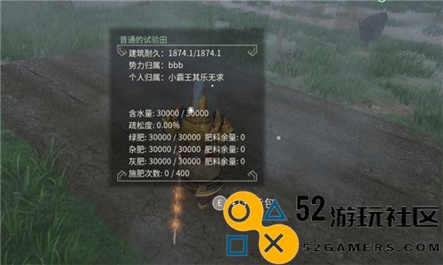 在《帝国神话》国服中体验种地乐趣，轻松享受悠闲时光