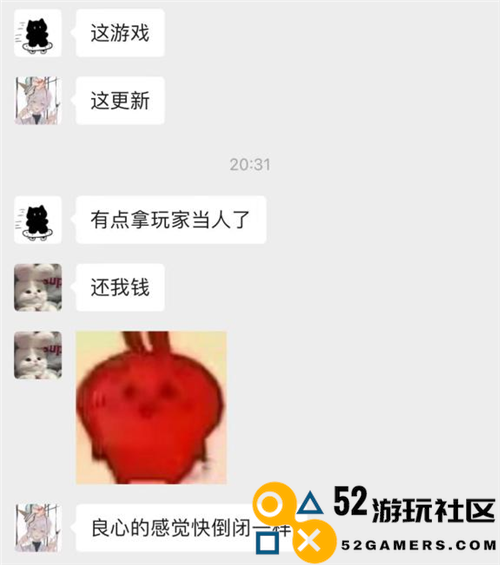 踏入“第二纪元”的《世界启元》，玩家将获得高达两亿的福利！