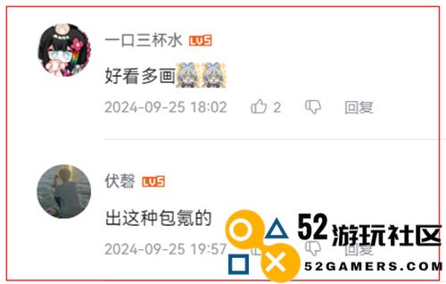 江南停更一年后，《龙族》凭借此因素再度夺得“年度最佳IP”的荣誉