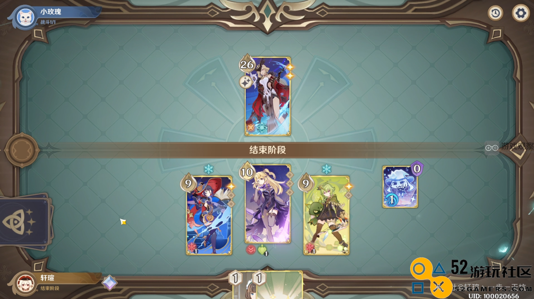 原神酒馆挑战中炽炎魔女的高效打法解析与实用攻略分享