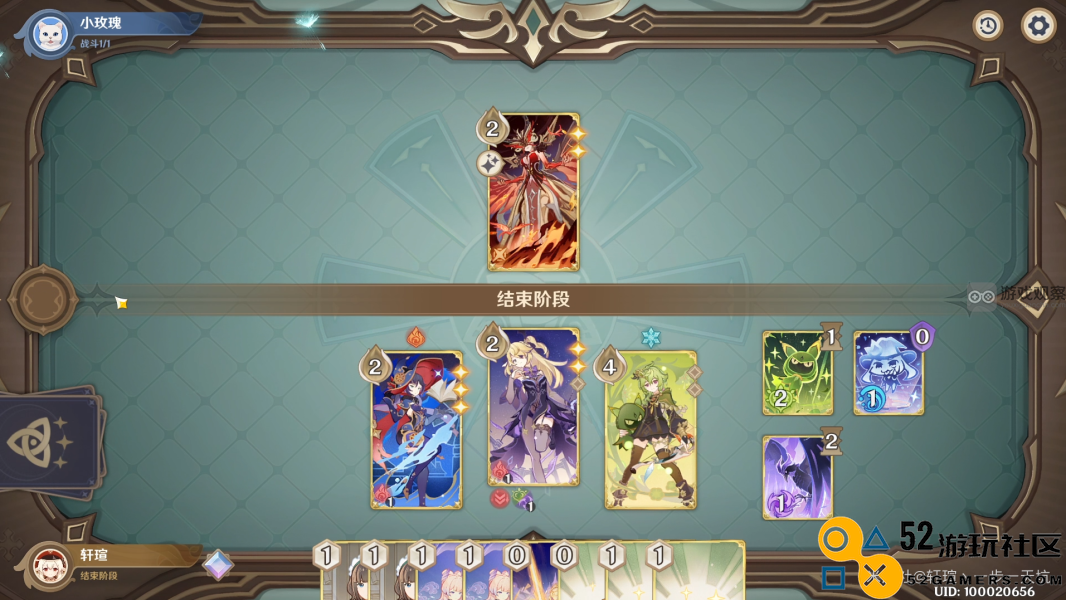 原神酒馆挑战中炽炎魔女的高效打法解析与实用攻略分享