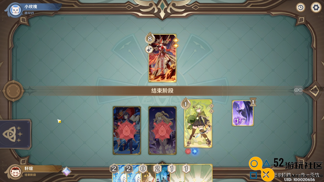 原神酒馆挑战中炽炎魔女的高效打法解析与实用攻略分享