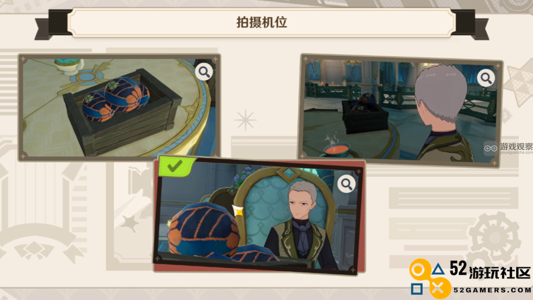 原神交易的巧妙技巧与入帧第三关通关攻略详解