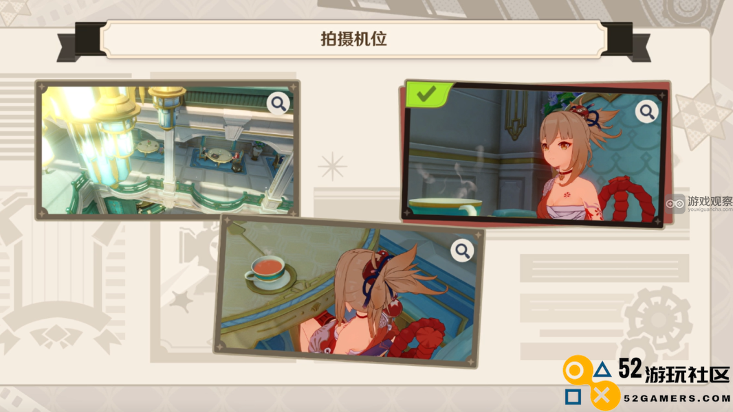 原神交易的巧妙技巧与入帧第三关通关攻略详解