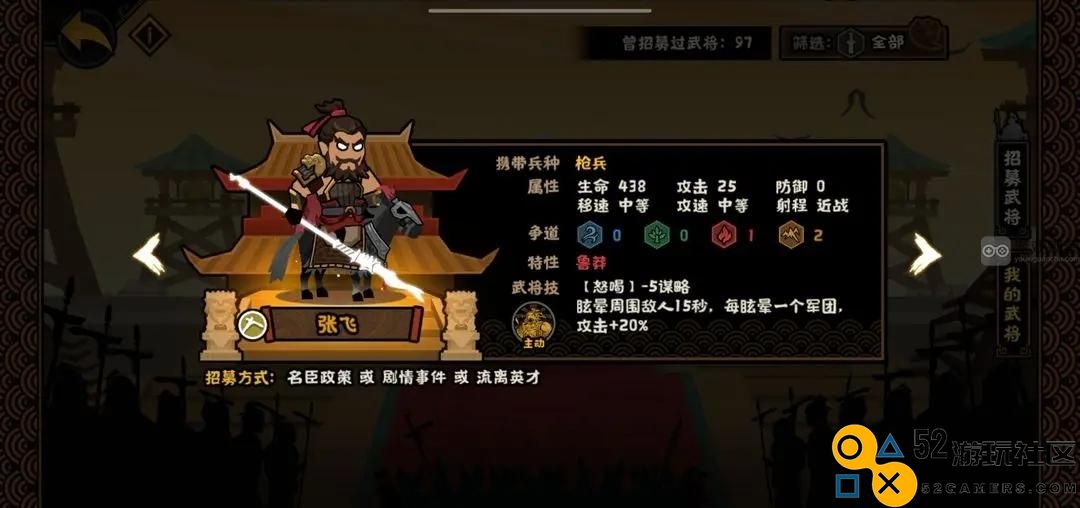 无悔华夏邹衍的成就与影响力如何体现？