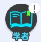 元梦之星狼人学者角色怎么玩的详细攻略和技巧分享