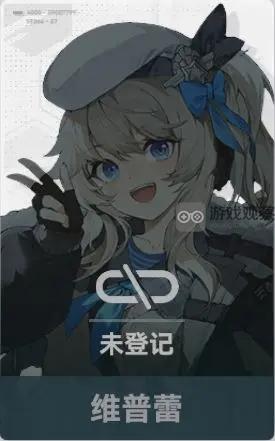 少女前线2维普蕾角色强度深度解析与战术应用探讨
