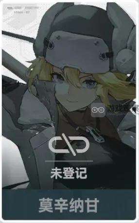 少女前线2莫辛纳甘角色强度评估与分析