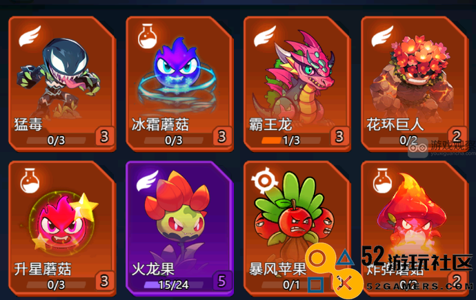 战机大作战神圣流30连胜最佳阵容解析与推荐