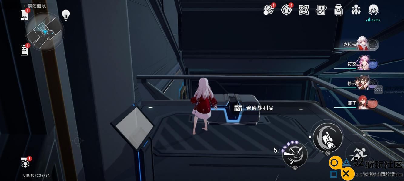 崩坏星穹铁道禁闭舱段次元扑满宝箱全位置攻略一览
