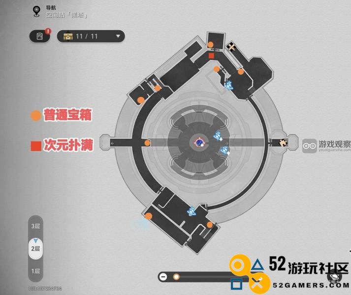 崩坏星穹铁道禁闭舱段次元扑满宝箱全位置攻略一览