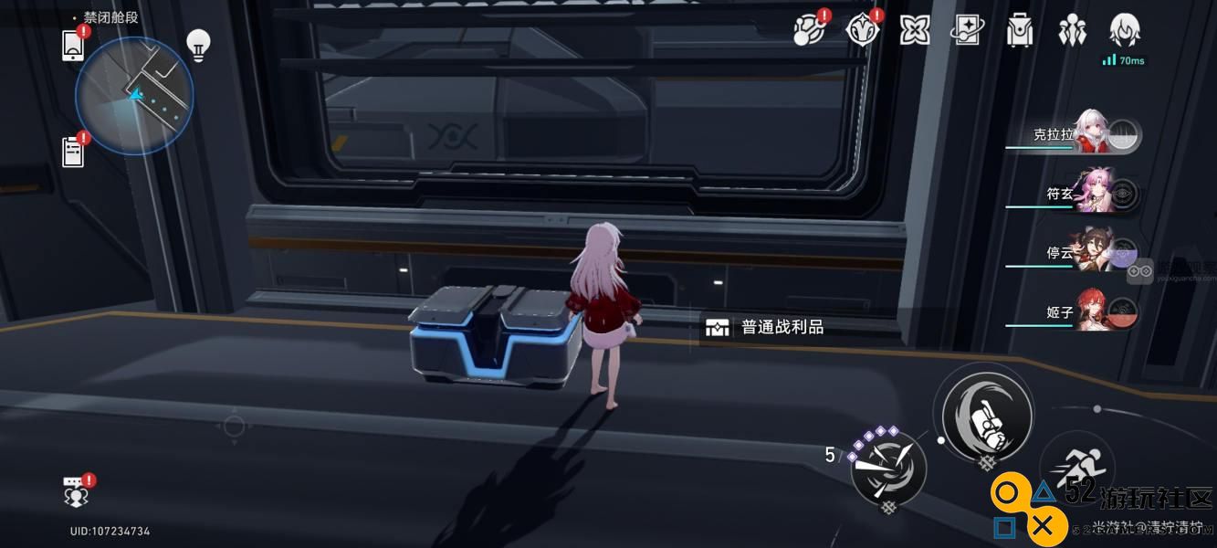 崩坏星穹铁道禁闭舱段次元扑满宝箱全位置攻略一览