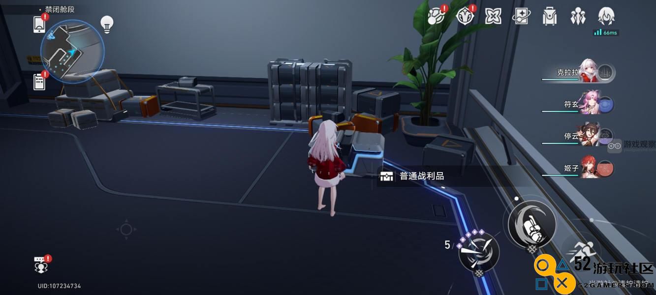 崩坏星穹铁道禁闭舱段次元扑满宝箱全位置攻略一览