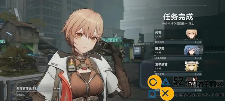 少女前线2追放大富翁活动中的依伯打法思路与技巧分享