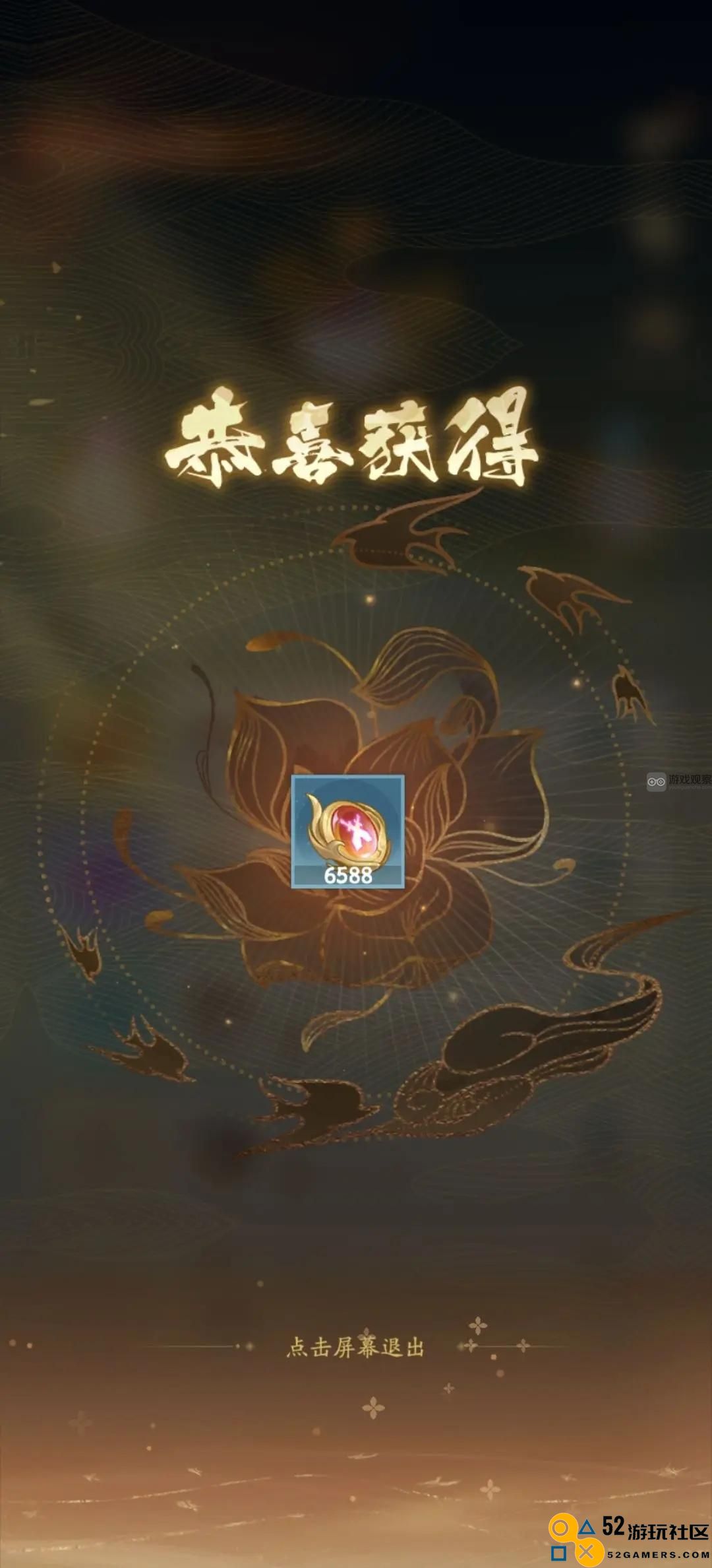 我自为道演武活动详细玩法与攻略指南全解析