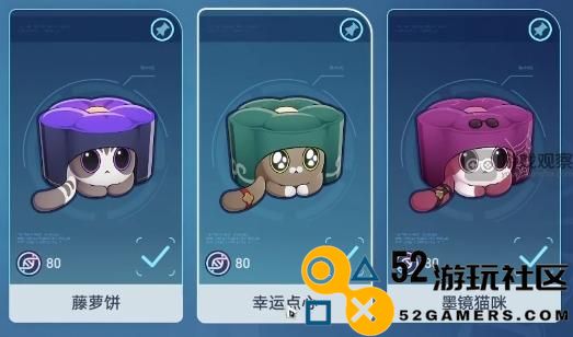 崩坏星穹铁道三缺一1.6版本隐藏成就获取完整攻略