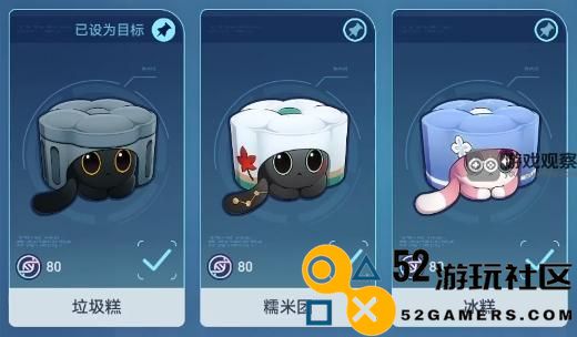 崩坏星穹铁道午夜的孩子1.6版本隐藏成就详细通关攻略